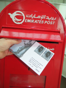 EAU-aeroport-international Dubai-06-03-17-Boite2