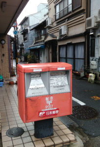 Kyoto-Higashi-Nakasuji-Dori-02-03-17-Boite1