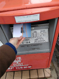 Kyoto-Higashi-Nakasuji-Dori-02-03-17-Boite2