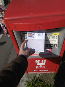 Kyoto-Shimogawara-Dori-27-02-17-Boite2