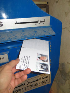 Nizwa-Souq-07-03-17-Boite2