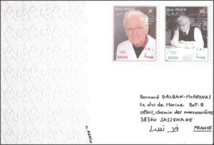 Nizwa-Envoyee-07-03-17-Marc PESSIN