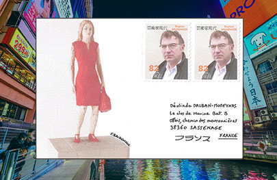 Osaka-02-03-17-Miniature