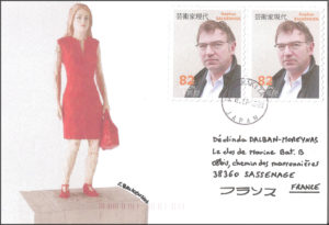 Osaka-02-03-17-Recue-stephan balkenhol