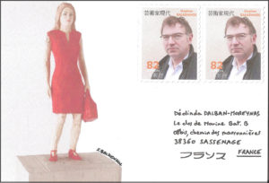 Osaka-26-02-17-Envoyee-Stephan BALKENHOL