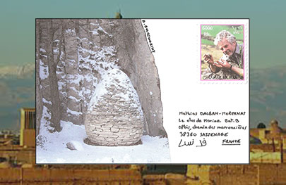 Ispahan-23-04-17-Miniature