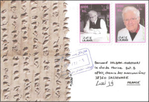 Persepolis-12-05-17-Recue-Marc-PESSIN