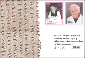 Persepolis-19-04-17-Envoyee-Marc PESSIN