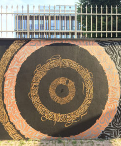 Mural-INK4RT-Grenoble Berriat-GSAF-2017B