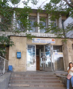 Bichkek-30-07-17-Boite2