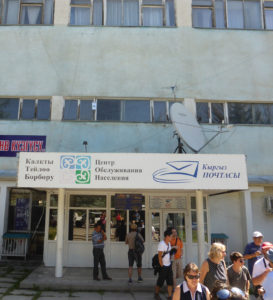 Karakol-21-07-17-Boite2