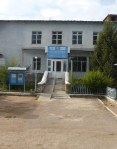 Kotchkor-Poste-Centrale-24-07-17-Boite1