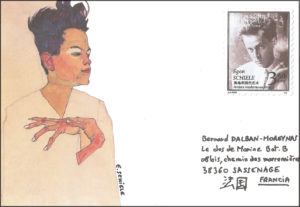MACAO-Postée-22-10-17-Egon SCHIELE