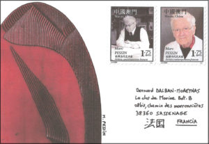 MACAO-Postée-22-10-17-Marc PESSIN
