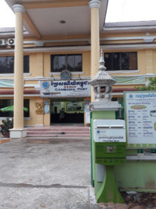 SIEM REAP-Pokambor-avenue-17-10-17-Boite1