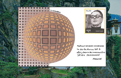 Paro-12-10-17-Miniature