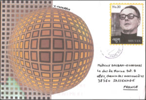 Mail-art-MDM-Reçue-16-11-17-Paro