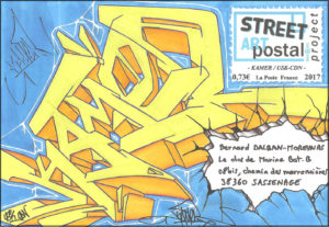 98A-SAPProject-KAMER USK-01-03-1
