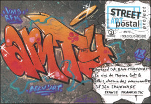 127A-SAPProject-AMTY-12-05-18