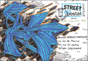 175A-SAPProject-HSTAR-02-10-18