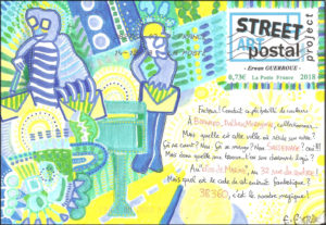 213A-SAPProject-Erwan GUERROUE-17-12-18