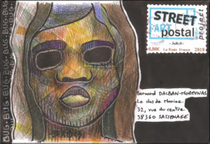 225A-SAPProject-3x0c3t-12-01-19