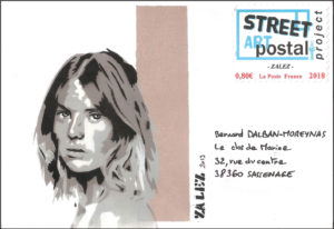 228A-SAPProject-ZALEZ-17-01-19